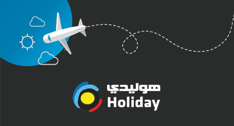 jordan holiday travel agency